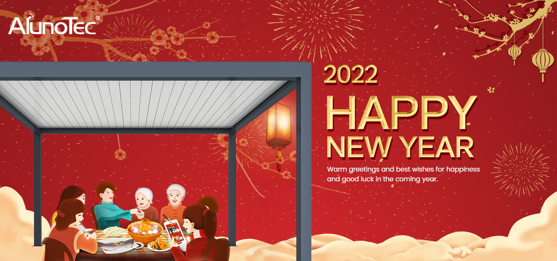 2022春节海报-拷贝(1)